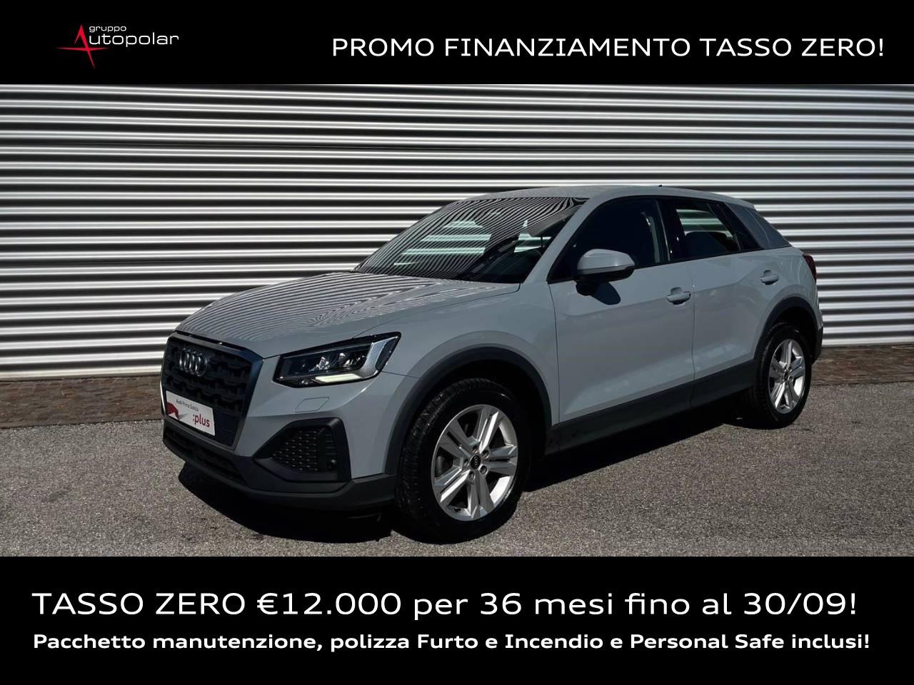 AUDI Q2 30 TDI S-TRONIC BUSINESS