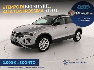 Volkswagen T-Roc 2.0 tdi edition plus 115cv
