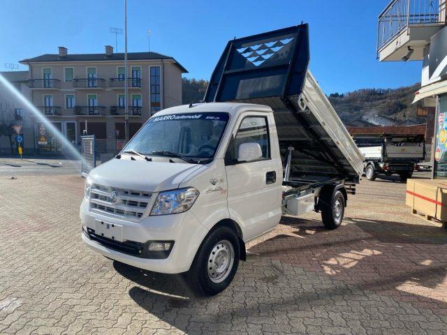 GIOTTI VICTORIA Gladiator TOP 1.5 Rib. Post. Entry Level A/C IN ARRIVO