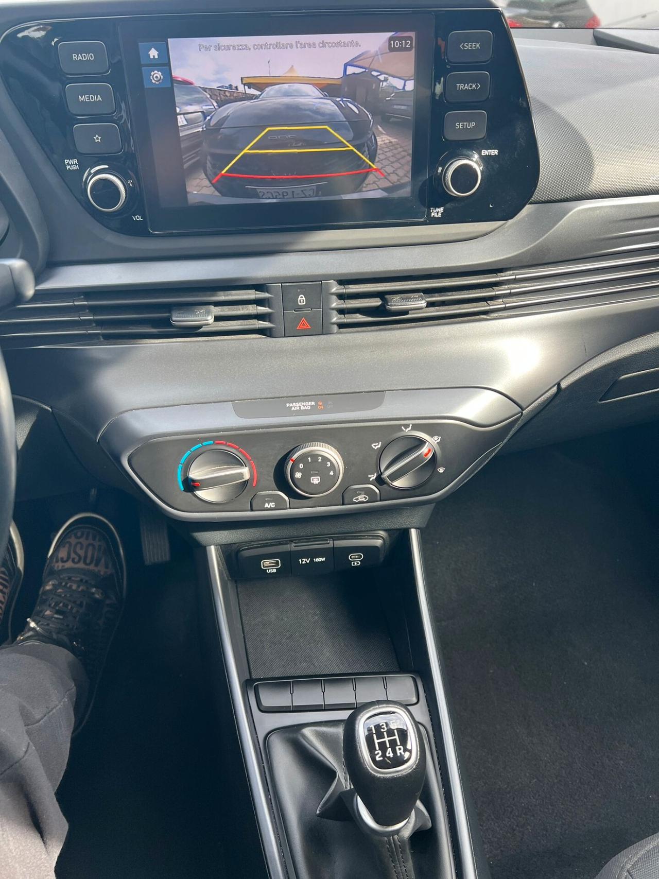 Hyundai i20 1.2 MPI Prime