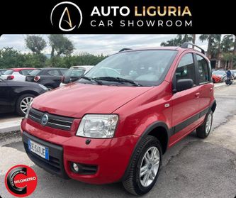 Fiat Panda 4x4 Panda 1.2 Climbing 4x4