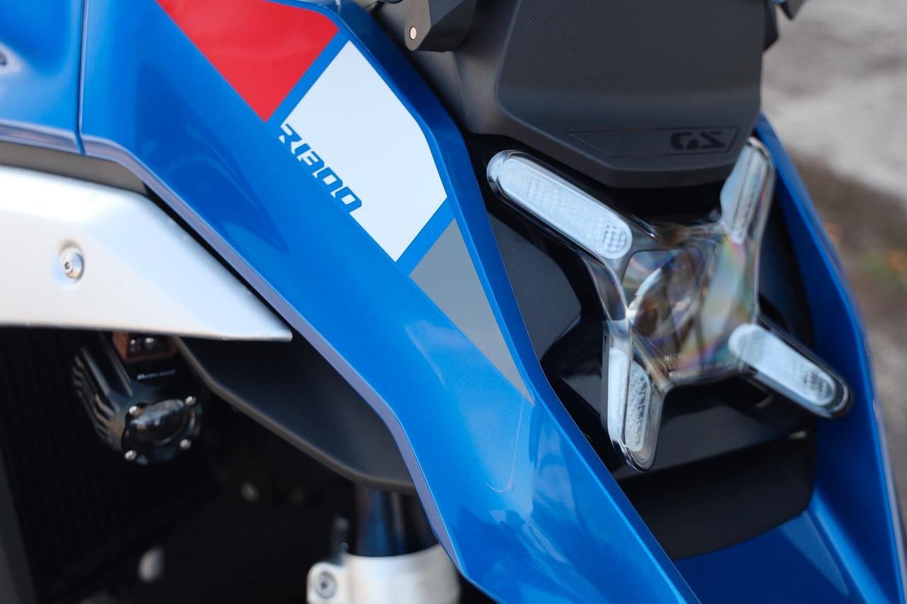 Bmw GS 1300