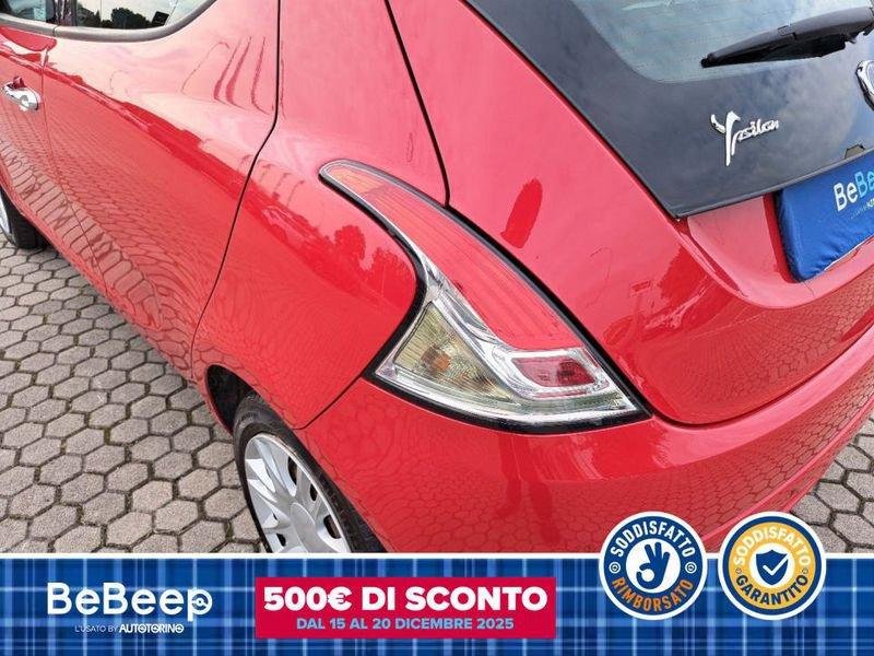 Lancia Ypsilon 1.2 GOLD 69CV MY16