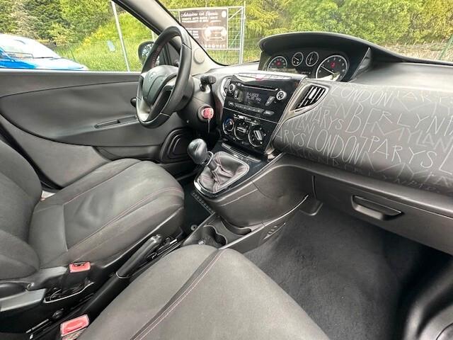 Lancia Ypsilon 1.2 69 CV 5 porte Elefantino