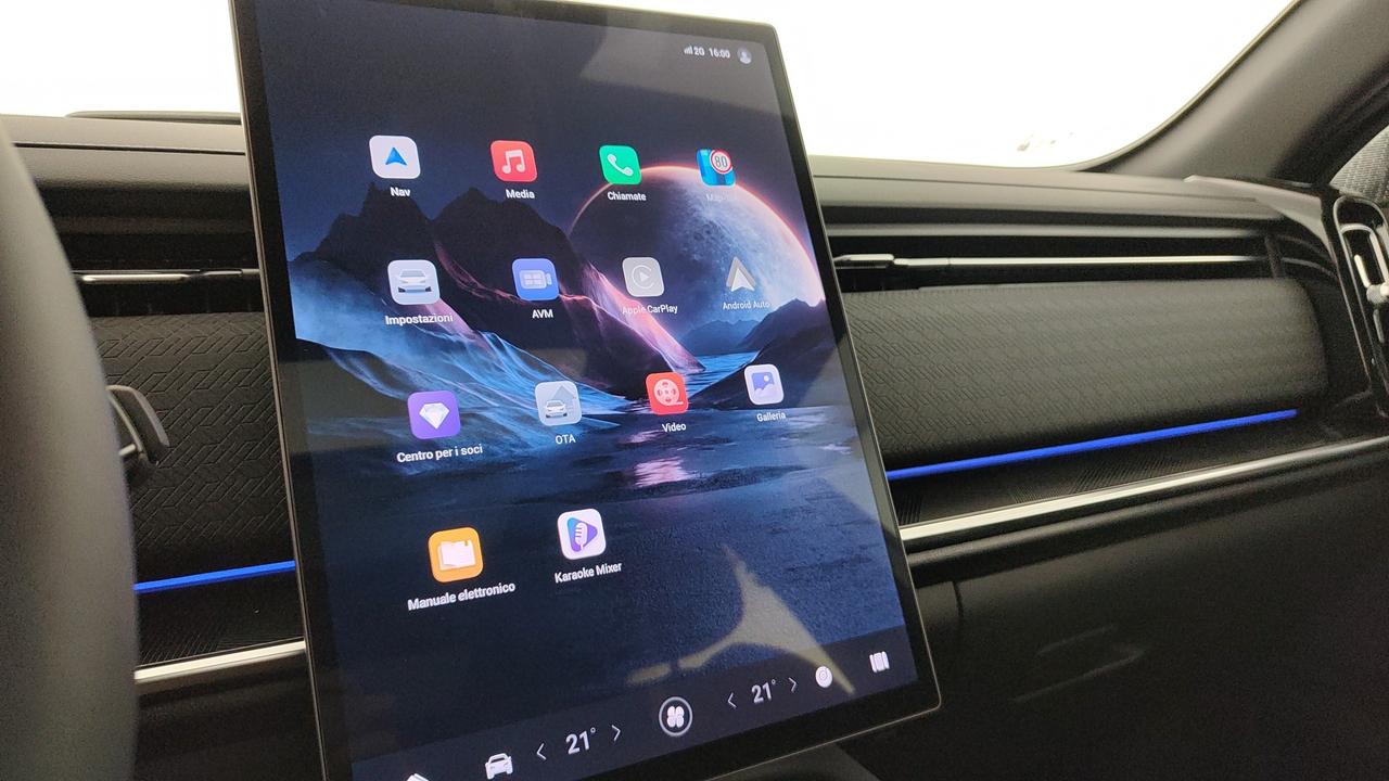 JAECOO JAECOO 7 SHS-P PHEV 1.5TGDI DHT1 Exclusive