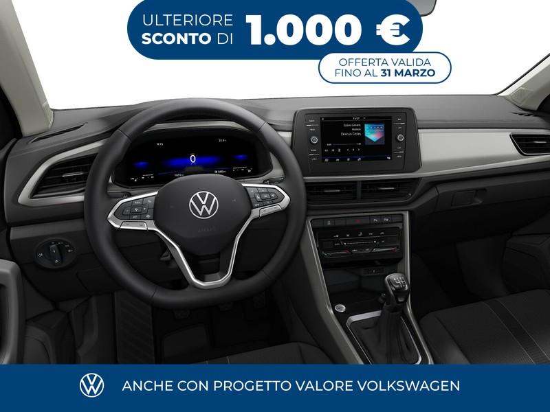 Volkswagen T-Roc 1.0 tsi edition plus 115cv