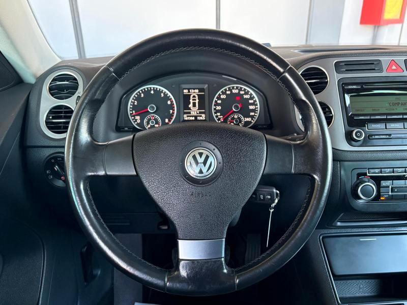 Volkswagen Tiguan 1.4 tsi Trend&Fun 4motion