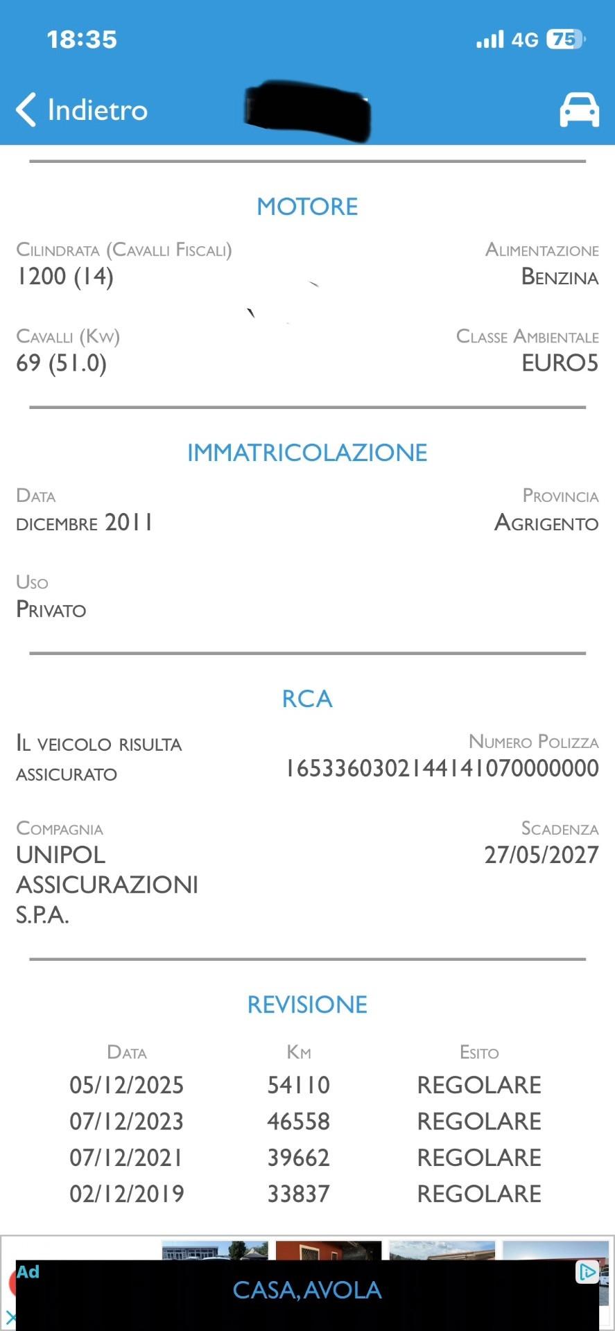 Fiat Panda 1.2 Dynamic 50 mila km