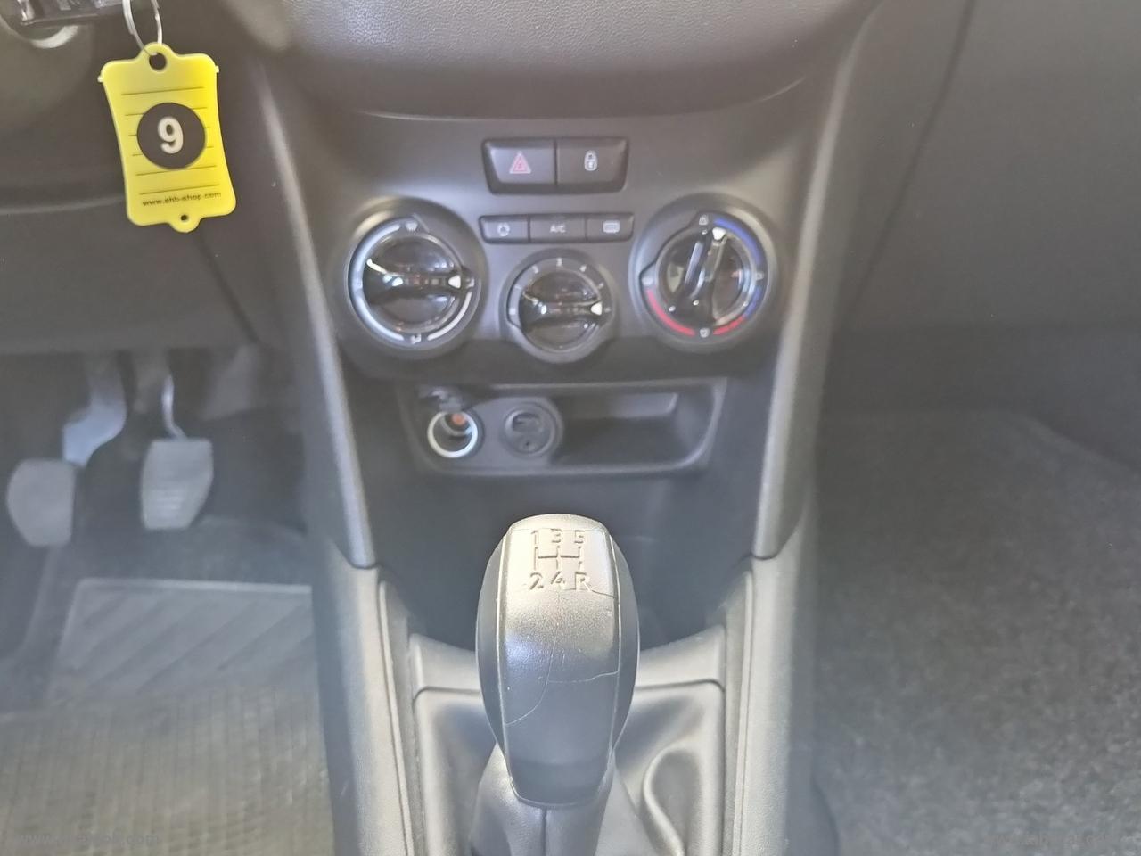 PEUGEOT 208 1.4 VTi 95 CV 5p. GPL IMPIANTO GPL
