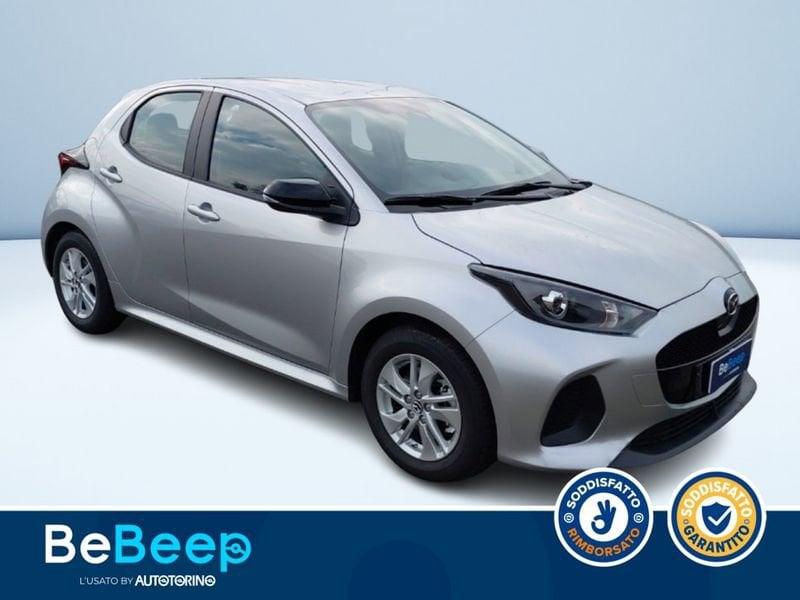 Mazda Mazda2 2 1.5 VVT FULL HYBRID ELECTRIC CENTRE LINE E-CVT