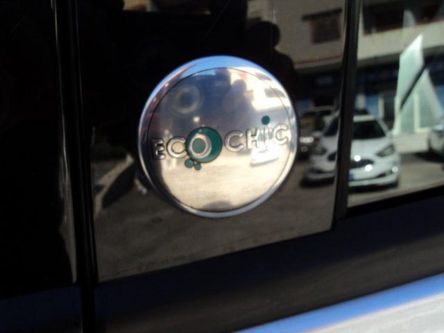 LANCIA Ypsilon 0.9 TwinAir 85 CV 5 porte Metano Ecochic Gold