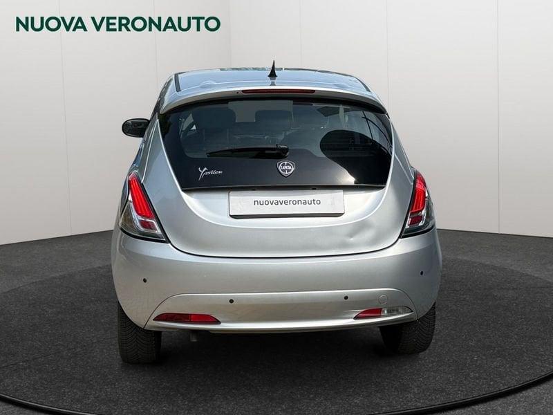 Lancia Ypsilon 1.2 5P Silver