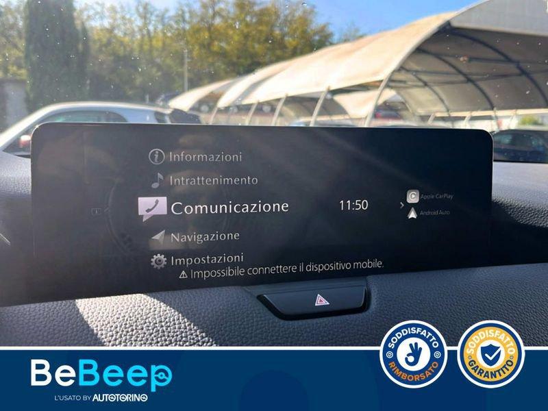 Mazda CX-60 3.3 M-HYBRID BOOST EXCLUSIVE LINE COMFORT CO