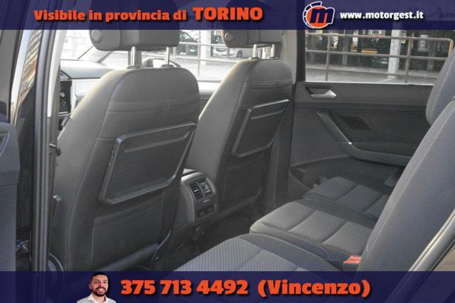 VOLKSWAGEN Touran 2.0 TDI 115 CV DSG Business BlueMotion Technology