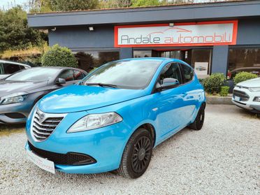 Lancia Ypsilon 1.2 SOLO 95000KM *PREZZO REALE*