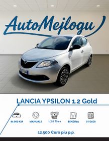 Lancia Ypsilon 1.2 69 CV 5 porte S&S Gold