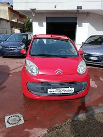 Citroen C1 1.4 HDi 55CV 5 porte AMIC1