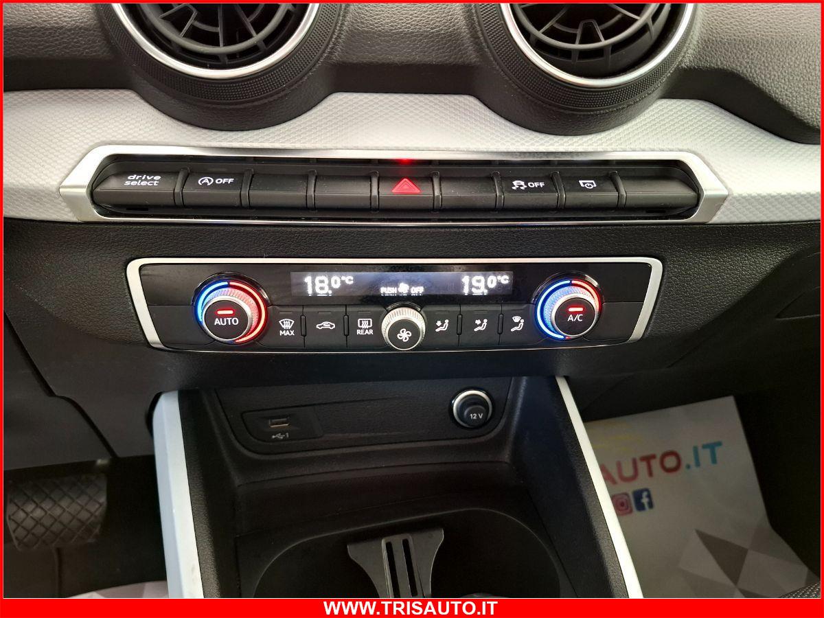 AUDI Q2 30 1.6 TDI S-tronic Admired NEOPATENTATI (FULL LED+NAVI)