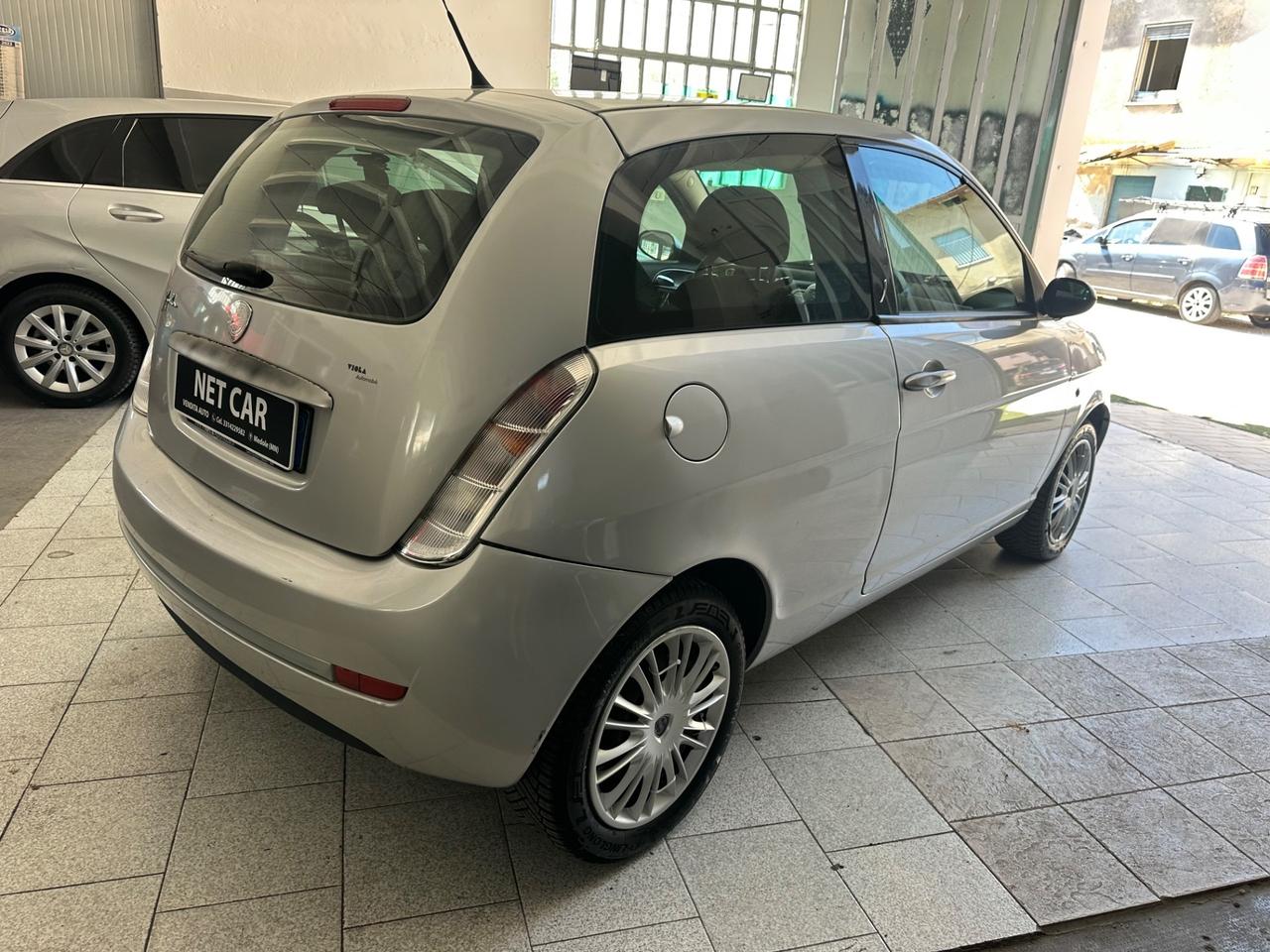 Lancia Ypsilon 1.2 Versus