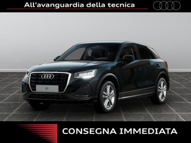Audi Q2 35 1.5 tfsi business s tronic