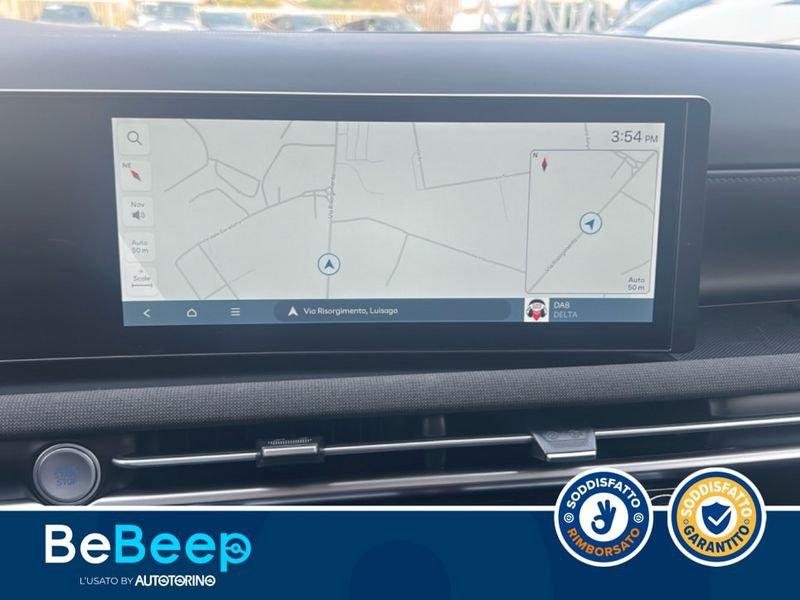 Hyundai Tucson 1.6 PHEV EXELLENCE 2WD AUTO