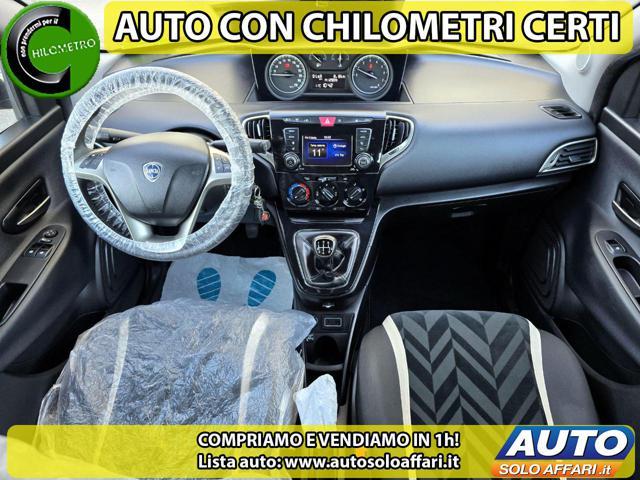 LANCIA Ypsilon 1.2 69CV 5P *GPL* NEOPATENTATI/TOUCH/EURO6B