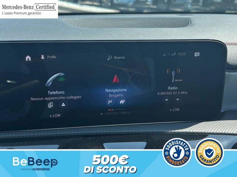 Mercedes-Benz CLA COUPE 250 E PLUG-IN HYBRID(E EQ-POWER)PREMIUM