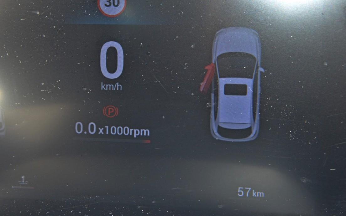 MG MG3 - ICE COMFORT