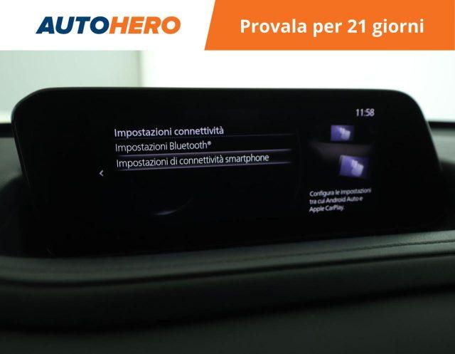 MAZDA CX-30 2.0L Skyactiv-G M Hybrid 2WD Executive