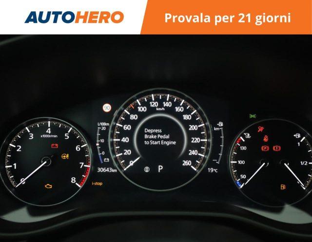 MAZDA CX-30 2.0L e-Skyactiv-X M Hybrid 2WD Homura