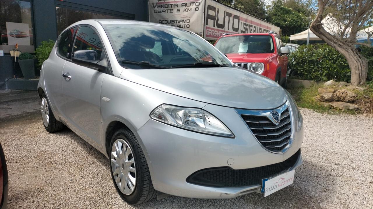 Lancia Ypsilon 1.2 69 CV 5 porte GPL **PREZZO REALE **