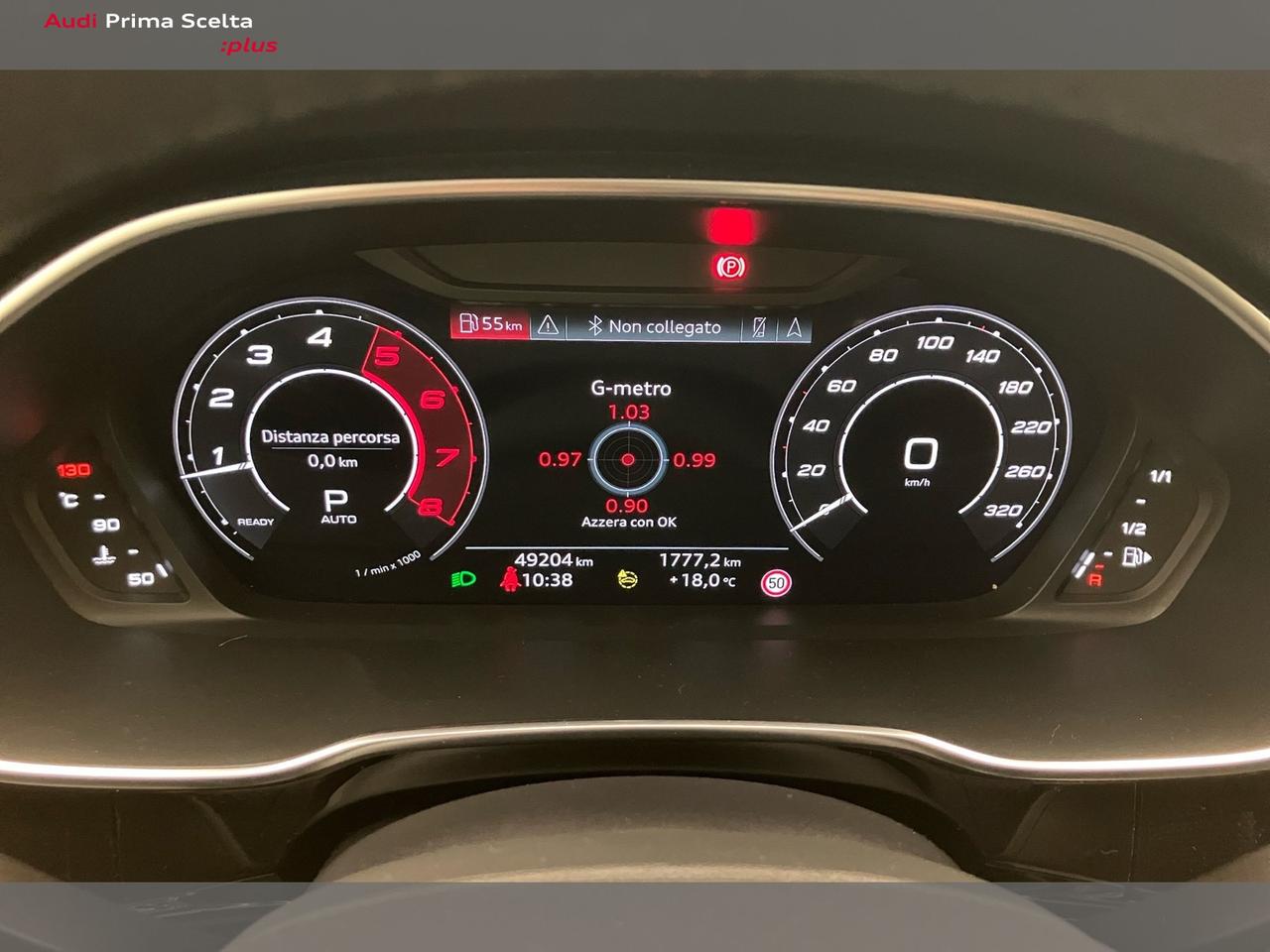 2.5 TFSI quattro S tronic