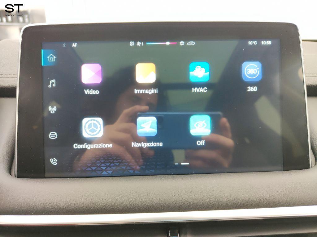 MG HS (2022-->) - HS 1.5T-GDI Luxury