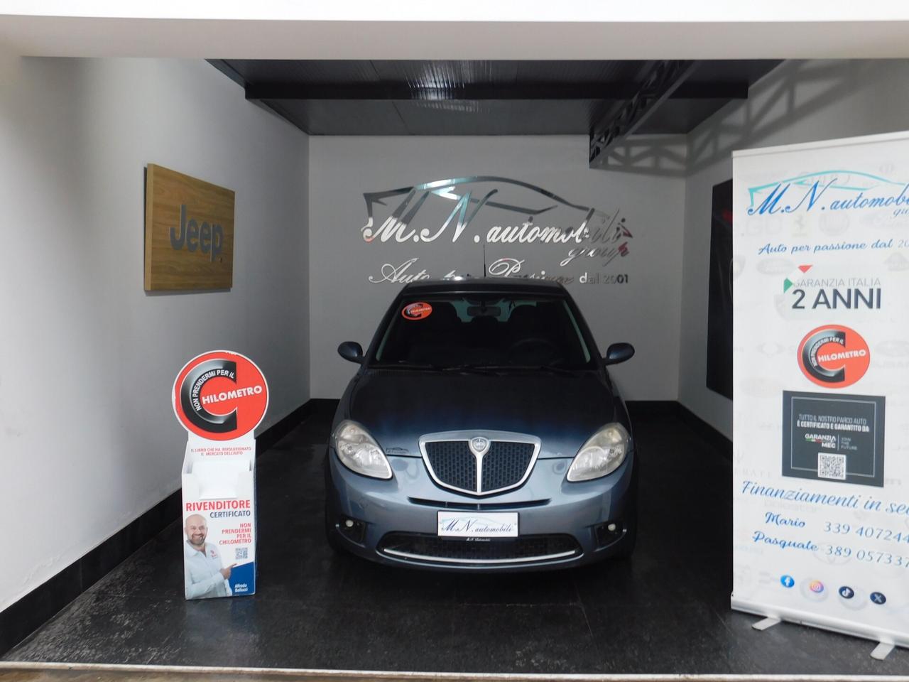 Lancia Ypsilon 1.2 Argento