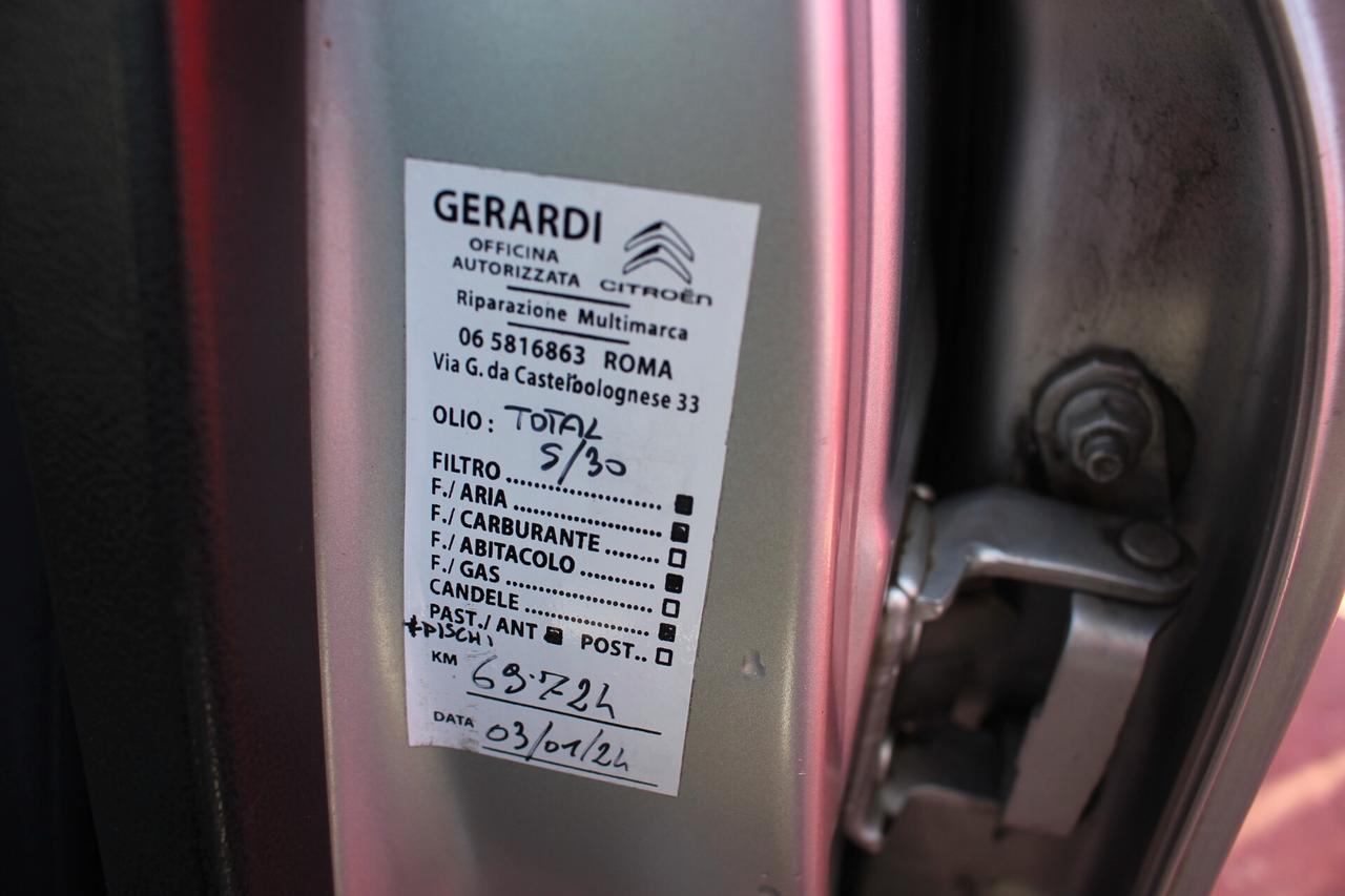 Micra 1.2-80cv*PREZZO VERO*bluetooth-clima-cerchi