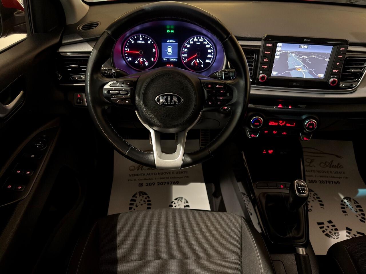 Kia Rio 1.4 CRDi 90CV Cool *UNICO PROPRIETARIO* FU