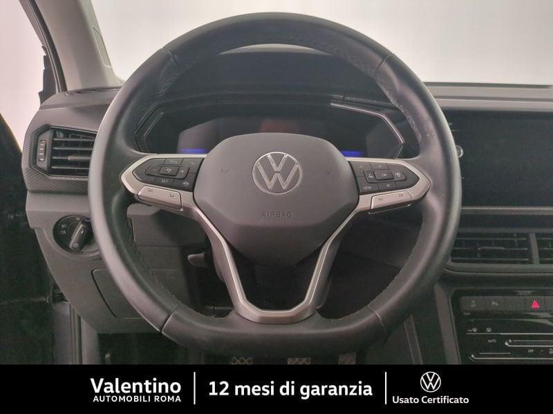 Volkswagen T-Cross 1.0 TSI R-LINE