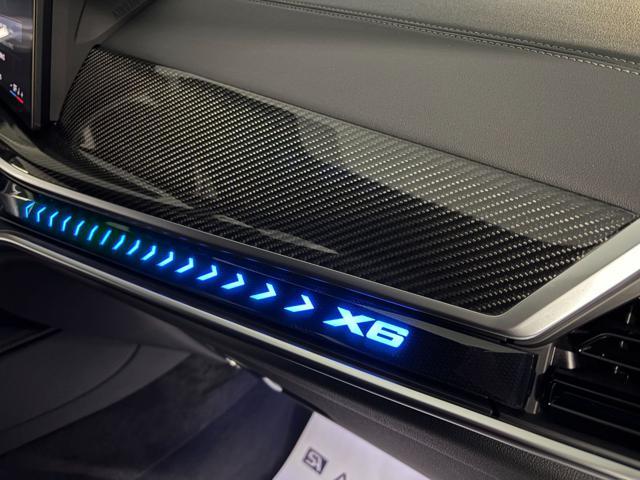 BMW X6 xDrive30d 48V Msport Pro ''OPACA''