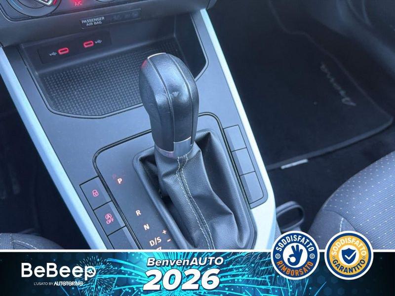 Seat Arona 1.0 ECOTSI STYLE 110CV DSG