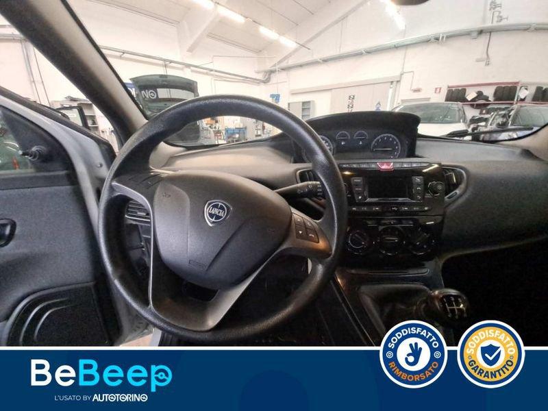 Lancia Ypsilon 1.2 ELEFANTINO BLU ECOCHIC GPL 69CV MY19