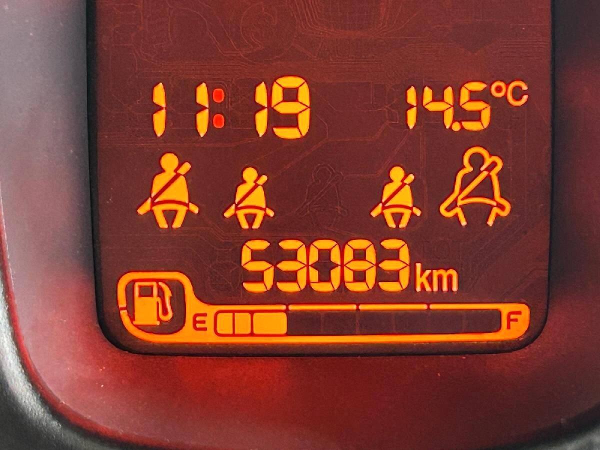 Fiat Panda 1.2 EasyPower Easy GPL