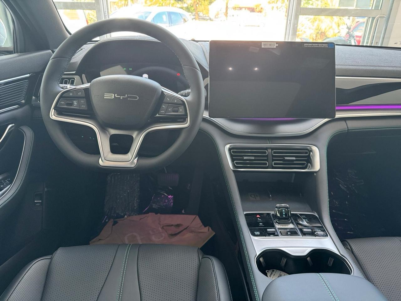 Byd Seal U DM-i 1.5 218 CV PHEV Comfort