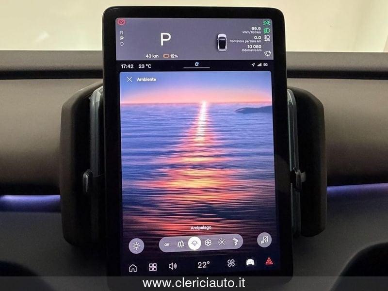 Volvo EX30 Single Motor Extended Range RWD Plus