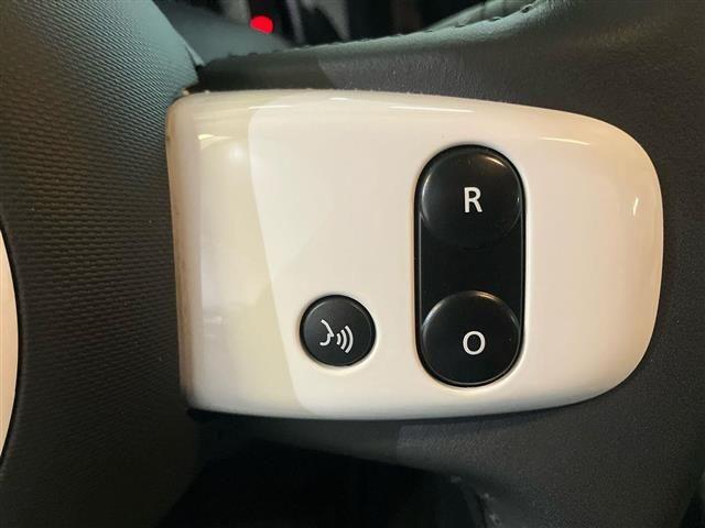 RENAULT Twingo 22kWh Techno