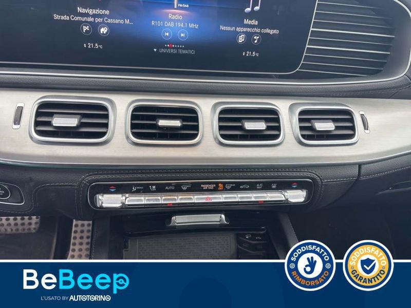 Mercedes-Benz GLE 350 DE PLUG-IN HYBRID(E EQ-POWER) PREMIUM PLUS