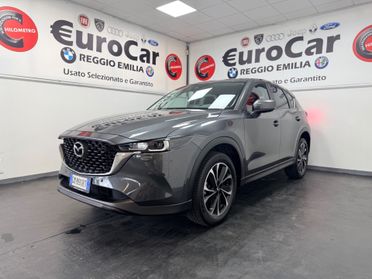 Mazda CX-5 2.2L Skyactiv-D 150 CV 2WD Exclusive-Line 04/2023 EURO 6D TEMP