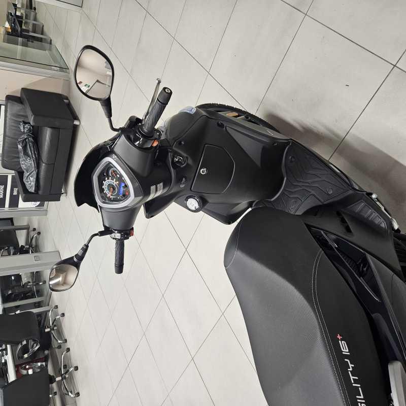Kymco Agility 125 R16 + 2025