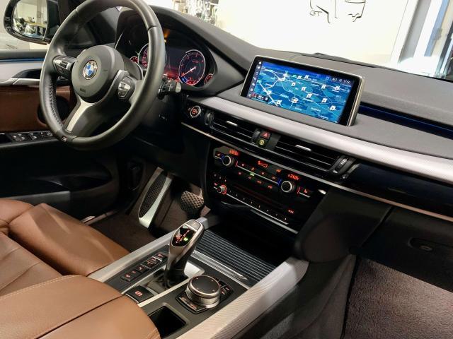 BMW X5 X5 xdrive30d M-Sport 249cv auto