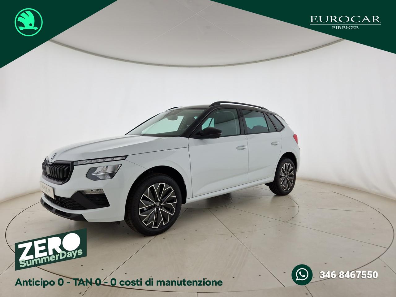 Skoda Kamiq 1.0 tsi 130 edition 115cv