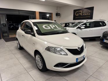 Lancia Ypsilon 1.2 GPL ECOCHIC NEOPATENTATI 2016